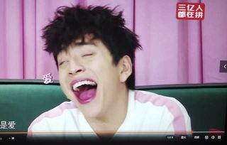 娱乐圈吃瓜笑死的是谁,揭秘“吃瓜笑死”的神秘人物！