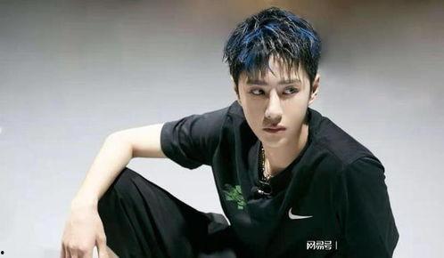 娱乐圈王一博吃瓜视频