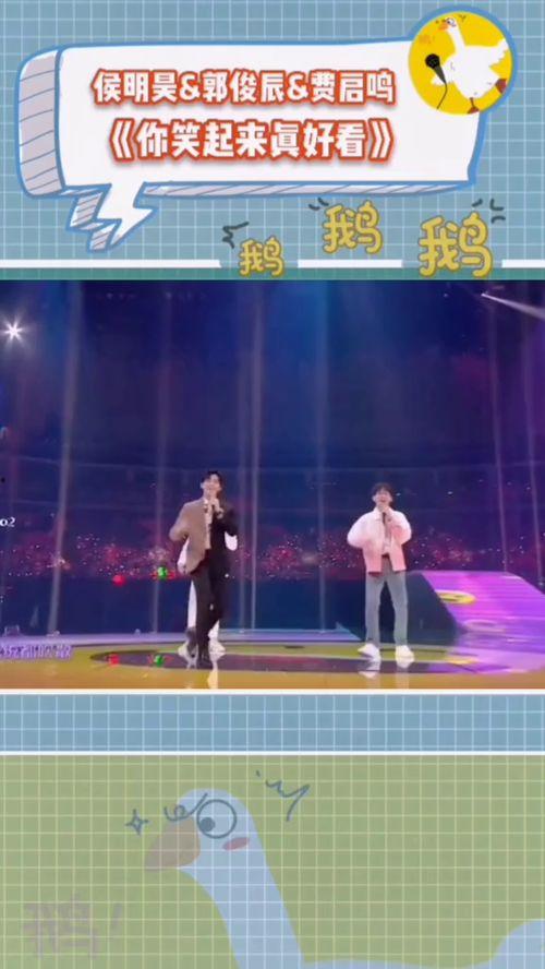 娱乐吃瓜君的抖音,娱乐吃瓜君带你揭秘娱乐圈最新八卦！