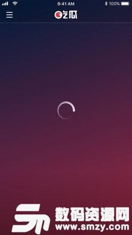 吃瓜娱乐图片p图软件,P图软件打造趣味图片盛宴