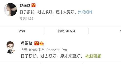 娱乐圈吃瓜公众号犯法吗,揭秘网络舆论边界，吃瓜行为是否触犯法律？