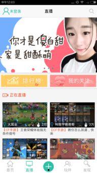 吃瓜娱乐微博视频在哪,吃瓜娱乐微博视频生成攻略，轻松获取热门内容！