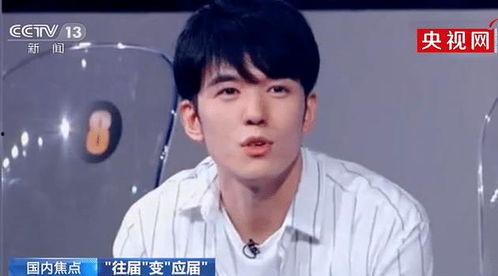 娱乐圈吃瓜直播举报,揭秘幕后黑幕与网络暴力真相