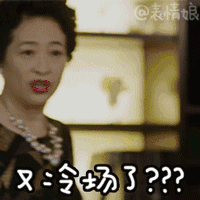 吃瓜表情包动态下载,趣味横生的网络文化现象