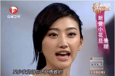 裹头巾娱乐圈八卦吃瓜博主