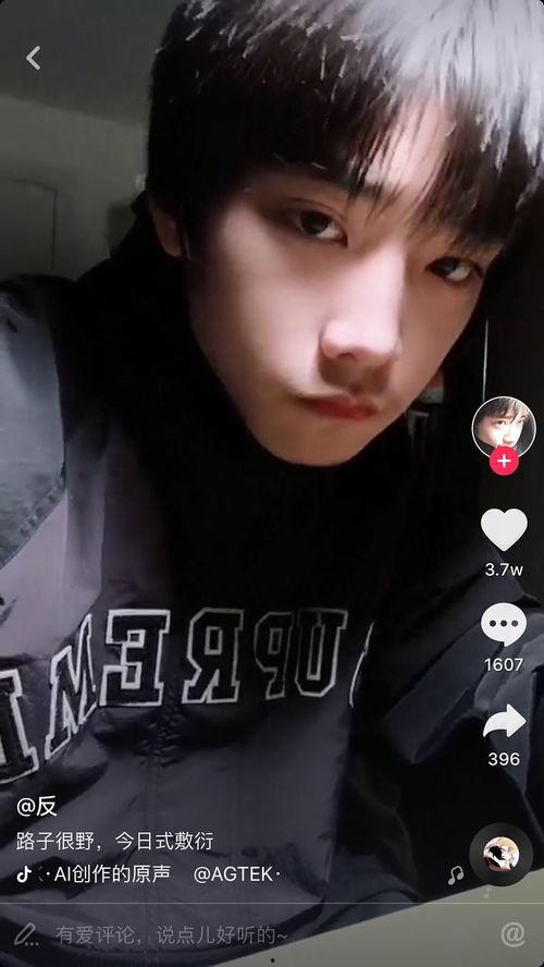 娱乐吃瓜君女子是谁啊,她是谁？背后故事引关注