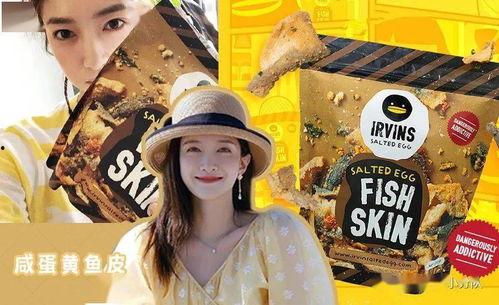 娱乐圈必吃的瓜,那些明星们必吃的“甜蜜瓜”