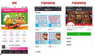 娱乐718吃瓜网页版本